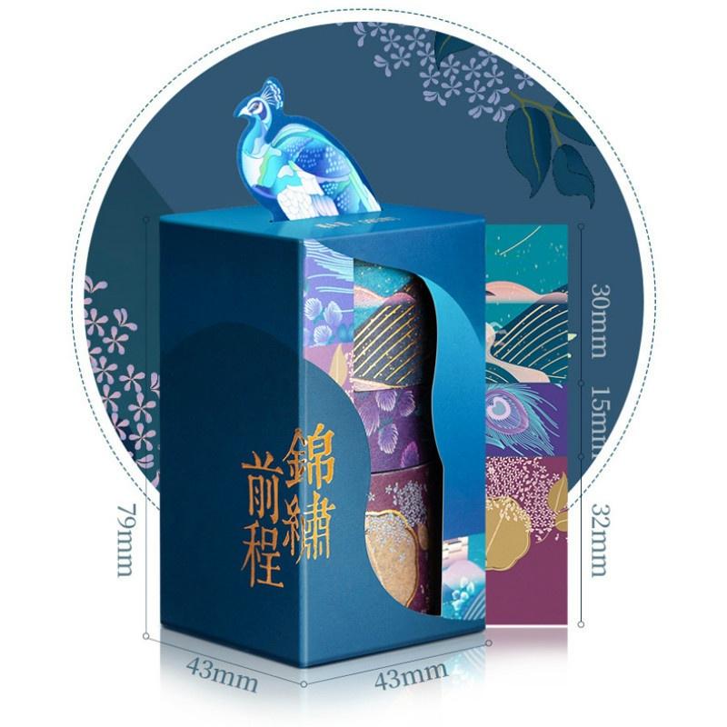 Ancient Style and Paper Tape Hand Account Sticker Notes Stationery Decoration Art Life Stickers Material