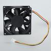 24V Cooling Fan 9x9cm FFB0924EHE 4800RPM With Temperature Monitoring Alarm Function for Computer/Server Radiator