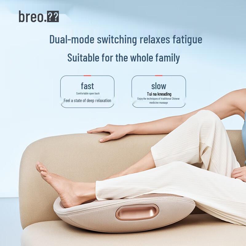Breo back3e Waist and Back Massager