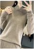 Women's 100% Wool Retro Stand Collar Sweater with Frog Buttons, Solid Color Knit, Autumn/Winter 2025 Collection