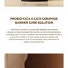 SKIN 1004 - Madagascar Centella Probio-Cica Enrich Cream Mini