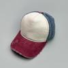 Retro Solid Baseball Hats New Unisex Breathable Broken Style Sunshade Color Block Peaked Caps Versatile Fashion Casual Outdoor