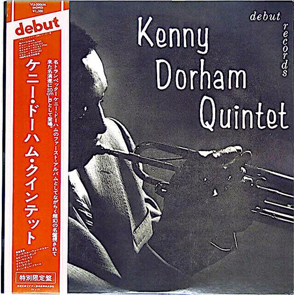 LP Record KENNY DORHAM QUINTET - Kenny Dorham Quintet VIJ5006M DEBUT 1976 Japan Jazz Used