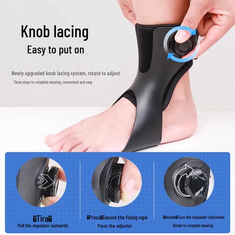 Adjustable Ankle Foot Orthosis