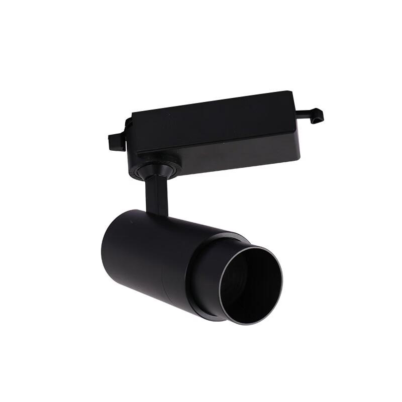OEING Surface-Mounted Track Spotlight