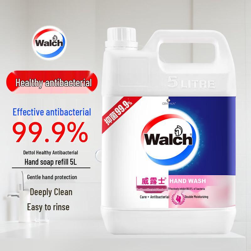 

Walch Moisturizing Antibacterial Hand Wash Refill