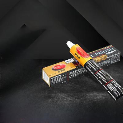 Metal Polishing Paste Multifunctional Hardware Grinding Scratch Hardware Stainless Steel Polishing