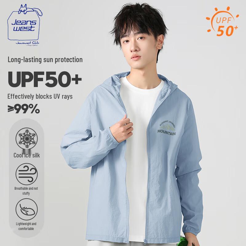 

JEANSWEST CLUB Мужская куртка для улицы с защитой от УФ-лучей, быстросохнущая 4XL