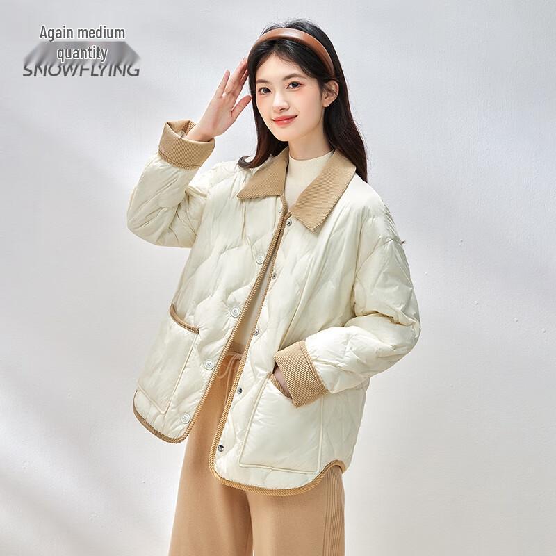 XueZhongFei Women's Lightweight Quilted Down Jacket