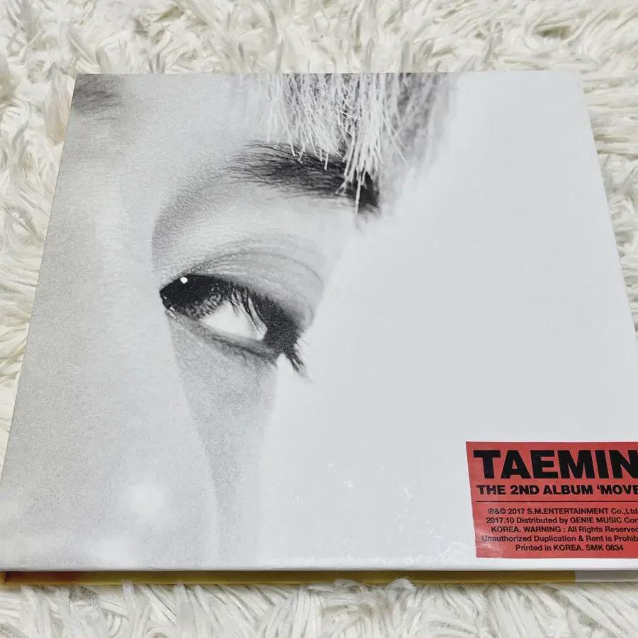 

Shiny Taemin Move Альбом