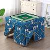 Square Dustproof Mahjong Table & Fireplace Cover Set