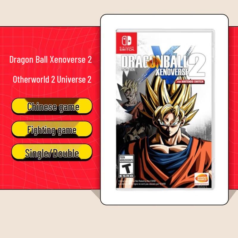 

Игра Nintendo Switch Dragon Ball Xenoverse 2