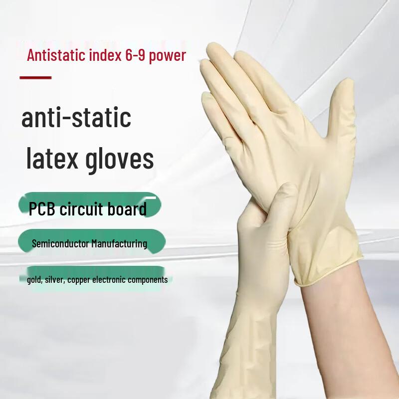 Zhonghongming Anti-static Latex Work Gloves