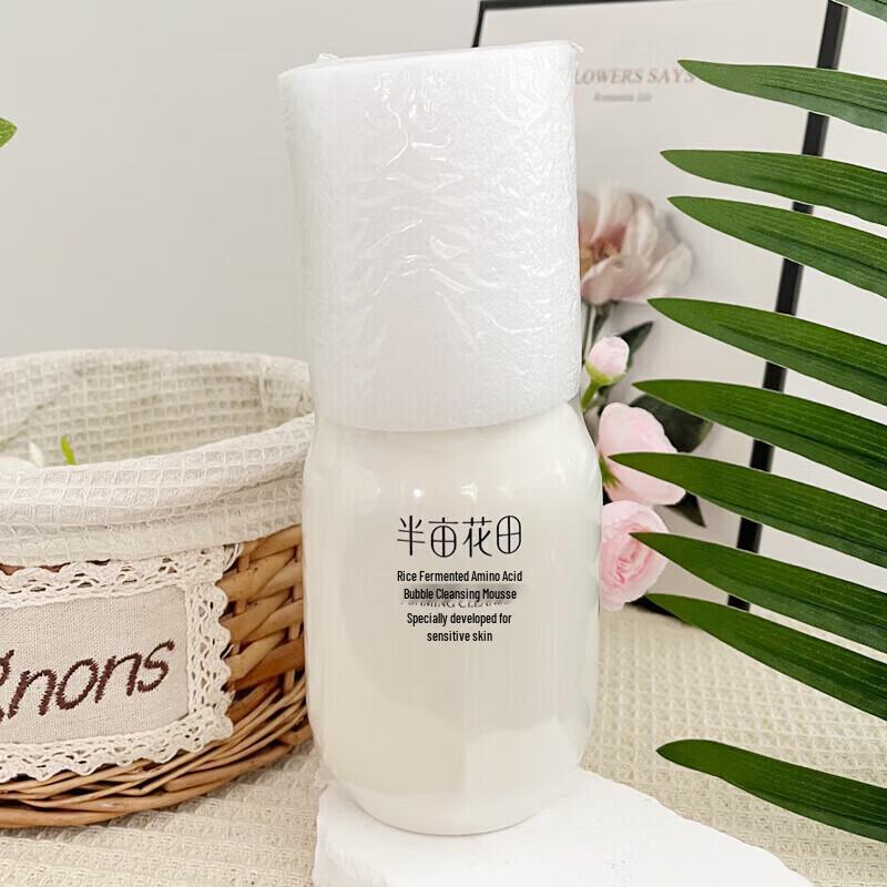 Ban Mian Hua Tian Rice Ferment Amino Acid Cleansing Mousse