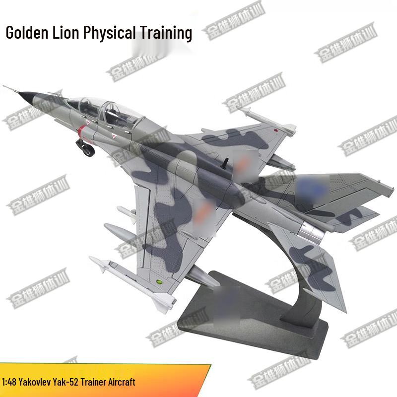 Golden Lion 1:48 FTC-2000 J-9 Trainer Model