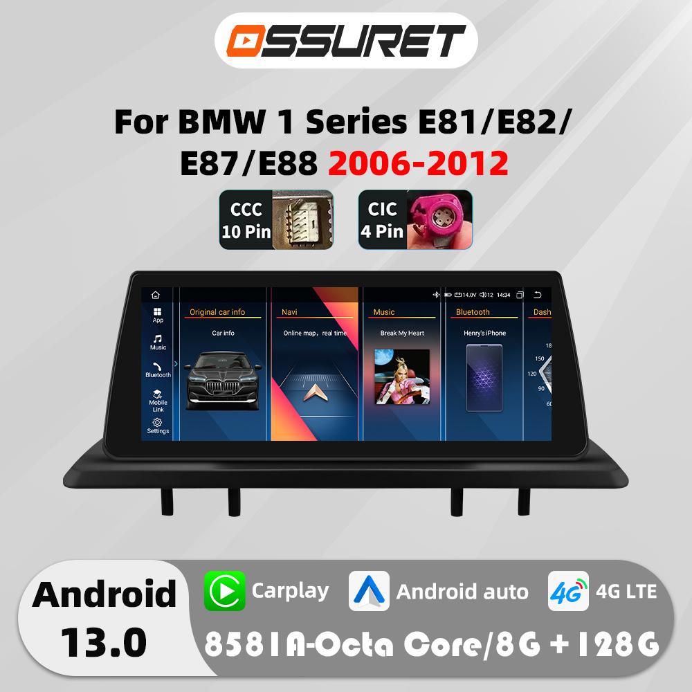 Autoradio multimédia Carplay Android 13, 10.25 ", 2DIN, systèmes intelligents, autoradio pour BMW Série 1, E81, E82, E87, E88, 09-16