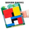 Magnetisches Tetris-Baustein-Puzzle für Kinder von 6 bis 14 Jahren, das der Entwicklung der Intelligenz und dem Training des logischen Denkens zugute kommt