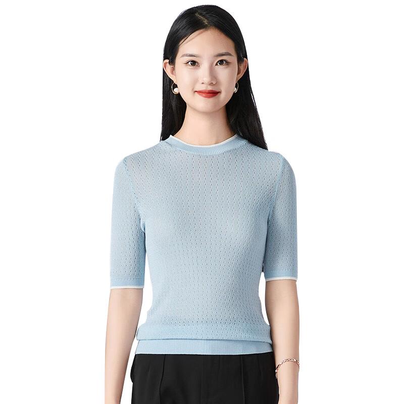 Hengyuanxiang Women's Silk Blend Knit Short Sleeve T-Shirt