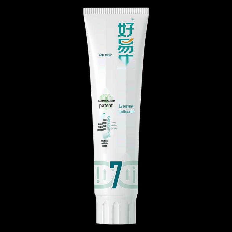 

Goodycome Lysozyme Tartar & Plaque Toothpaste