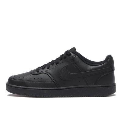 Unisex sko – Sneakers