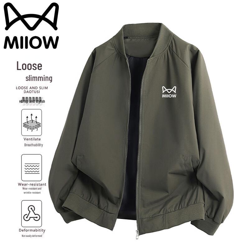 Maoren Men's Casual Loose Fit Baseball Collar Jacket