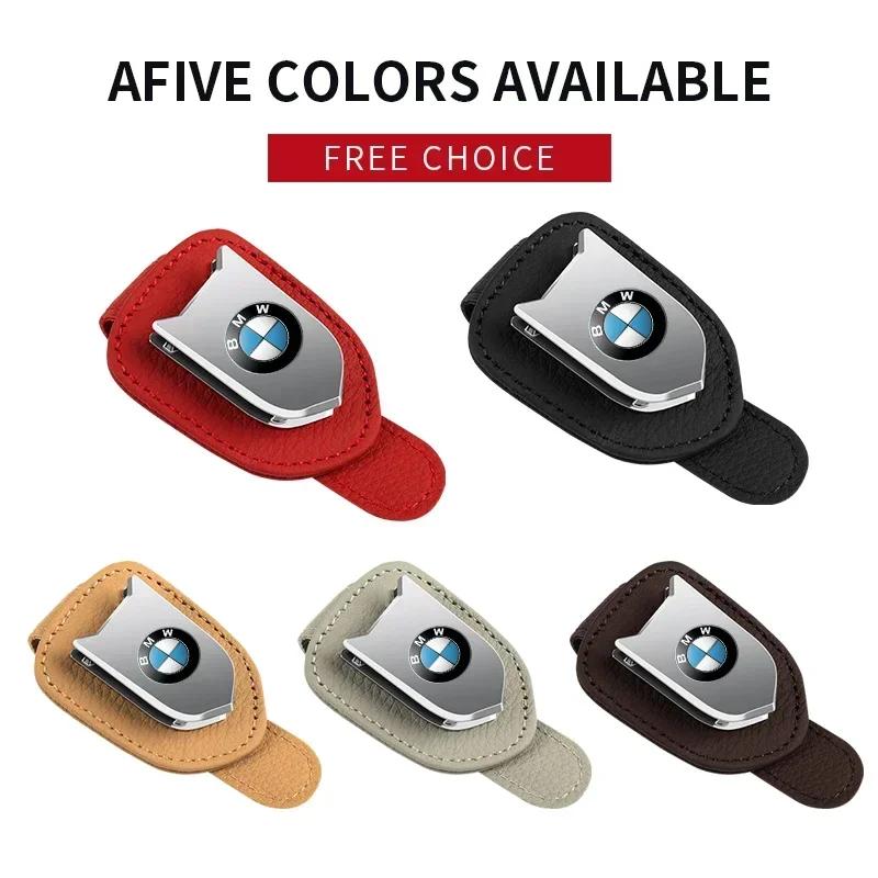 Auto Sun Visor Glasses Clamps Sunglasses Clips Card Ticket Holders Stand For BMW E60 E92 E93 F20 F21 F30 F31 F32 F33 F34 M M1 M3