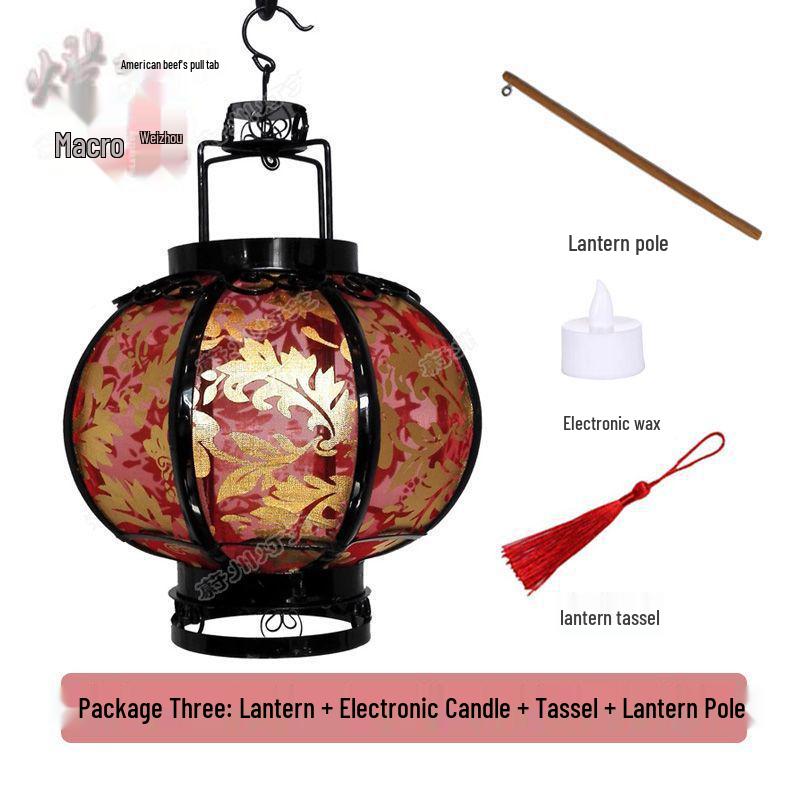 Retro Chinese Iron Art Lantern with Phoenix Tail Design