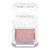 Canmake City Light Eyes 03 Orchid Mauve Single Eyeshadow with and Mauve Pink 1.0g Glitter, Pearl,