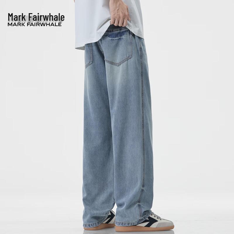 Mark Fairwhale Men's Tencel Loose Straight-Leg Denim Jeans
