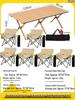 Portable Outdoor Roll-up Camping Table