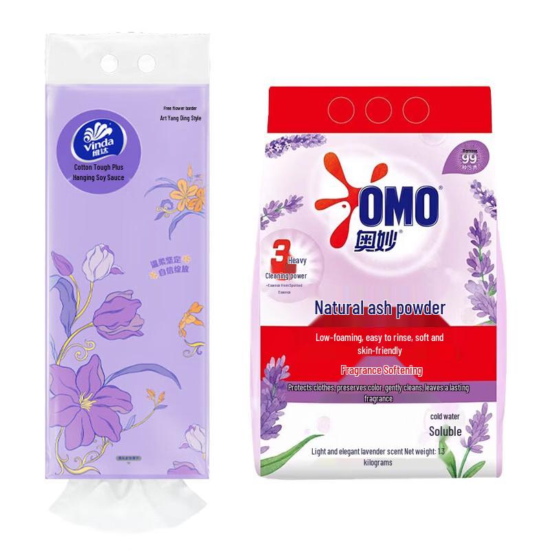 Vinda M-Size 4-Ply Hanging Tissues with 1.3kg Natural Laundry Detergent