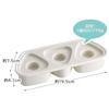 Skater Onigiri Molds Dull (3 Pieces), Gray, LKON3AG-A