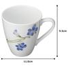Noritake Mug 295cc Azuma No Michi Microwave and Dishwasher Safe Tachiboshi Violet Fine Porcelain T5355L/1654-3
