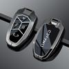 Lynk & Co 06 Car Key Cover Metal Shell for 2024 Models 01/02/03 with Stone Pattern Design and Buckle.