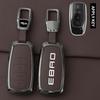 Metal Leather Car Key Case Cover for Chery EBRO S400 S700 S800 Jaecoo J7 7 Phev 2025 Omoda 5 9 C5 Premium 2026 Accessories