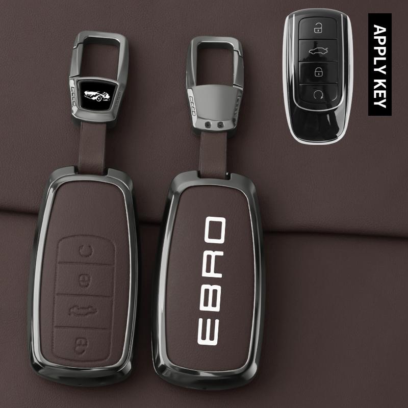 

Metal Leather Car Key Case Cover for Chery EBRO S400 S700 S800 Jaecoo J7 7 Phev 2025 Omoda 5 9 C5 Premium 2026 Accessories