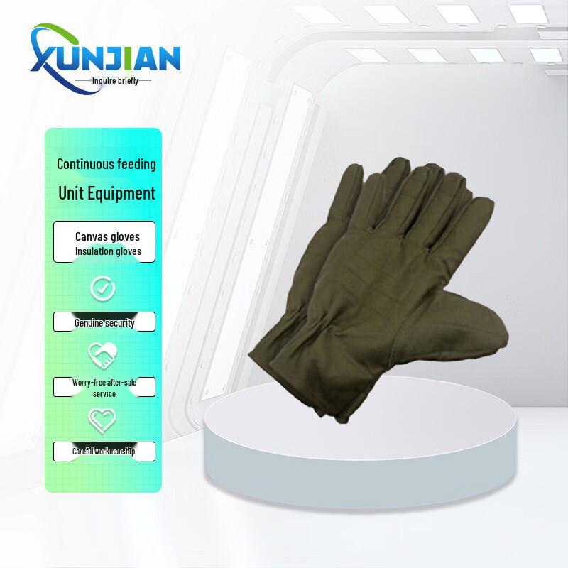 XunJian Outdoor Camping Cookware Accessories