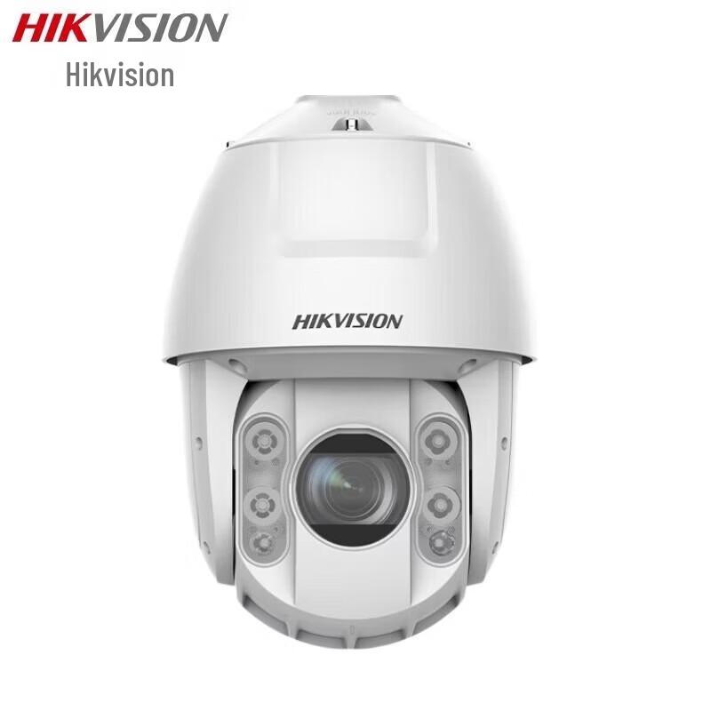 

HIKVISION 4MP PTZ Dome Surveillance Camera with 23x Zoom and Dual-light Night Vision