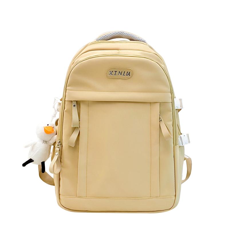 

Женский рюкзак большой емкости для школьников, школьный рюкзак, мужской однотонный рюкзак жёлтый