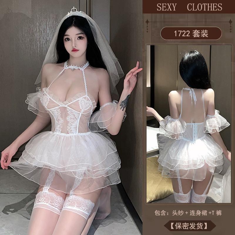 Chui Chu Sex Underwear Sexy White Perspective Veil Free Wedding Dress Set Bridal Uniform Temptation Pure Lust Hot