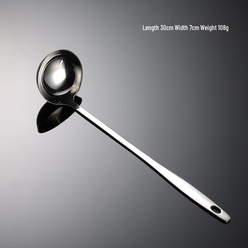 

Qianxing Stainless Steel Long Handle Soup Ladle Set