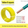Pure Copper Single Core Electrical Wire, Flame Retardant, 0.5-2.5mm² for Home Decoration