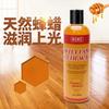1Pc Natural Beeswax Furniture Brightening Mahogany Care Polishing Waxing Solid Wood Floor Maintenance Care Orange Wax