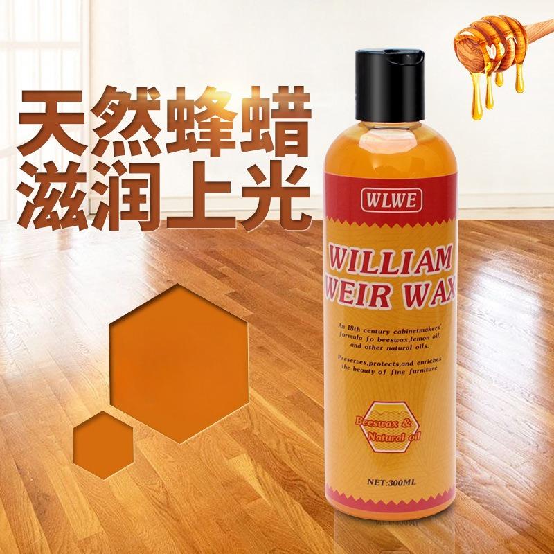1Pc Natural Beeswax Furniture Brightening Mahogany Care Polishing Waxing Solid Wood Floor Maintenance Care Orange Wax