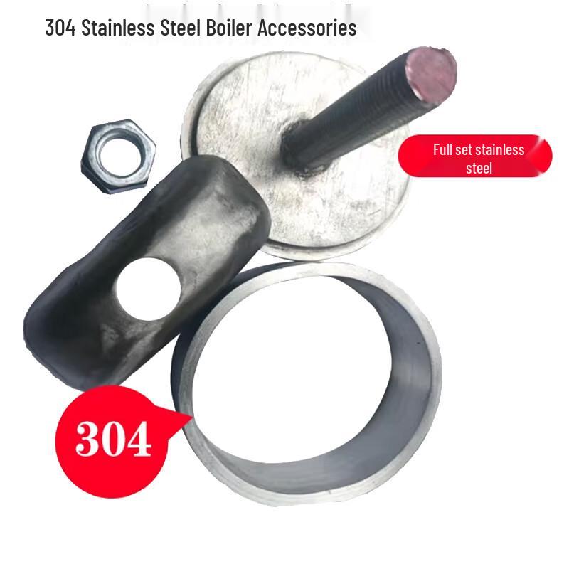 304 Stainless Steel Boiler Handhole Device