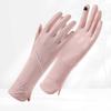 Sunscreen Gloves for Summer Women's Extended Thin Ice Silk Anti Ultraviolet Cycling Gloves for Electric Vehicles Driving Anti Slip Touch Screen