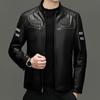 Leather leather jacket middle-aged fashion casual leather jacket autumn and winter new stand-up collar trend locomotive clothing cowhide jacket