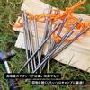 TITAN MANIA Titanium Solid and 6mm Set of for and Hard Tent Camping Storage Bag Included x Set of Pegs, Titanium, Ultra-Lightweight Strong, Diameter,