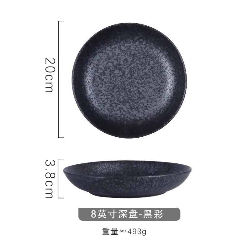 Japanese Retro Ceramic Plates Plants Flowers Ceramic Plates Tableware Main Course Decorative Round Plates Household Tableware