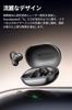 SOUNDPEATS Clip1 Wireless Earbuds with and Dolby Audio Up To 40 Hours of Fast Bluetooth and a Dedicated IPX5 and Summer Award Black Open-Ear Hi-Res